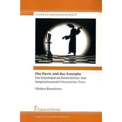 Das Harte und das Amorphe, Fachbücher von Nikolaos Karatsioras