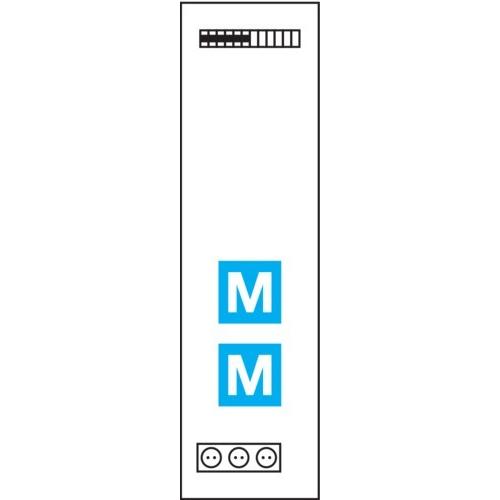 Thumbnail - Hager, Verteilerschrank Zubehör, HAG UF211NW KF/MM,univ.Z,H 900mm,1-feldig