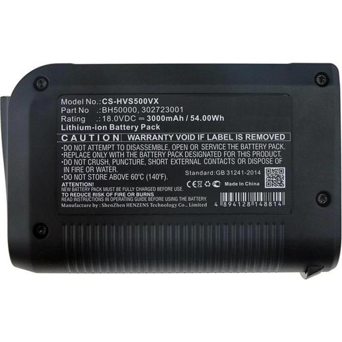 CoreParts Battery for Vacuum, Staubsauger Zubehör, Schwarz