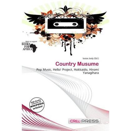 Country Musume, Fachbücher