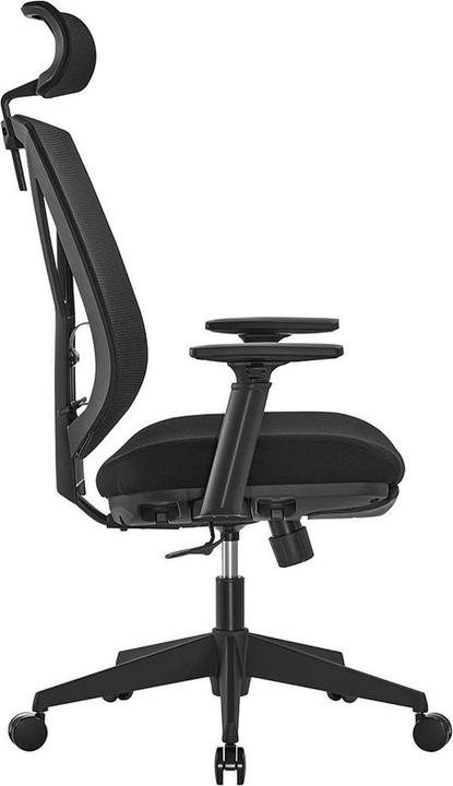 Produktbild Songmics Bürostuhl, OBN61BKV1 Stoff schwarz (47 - 57 cm)