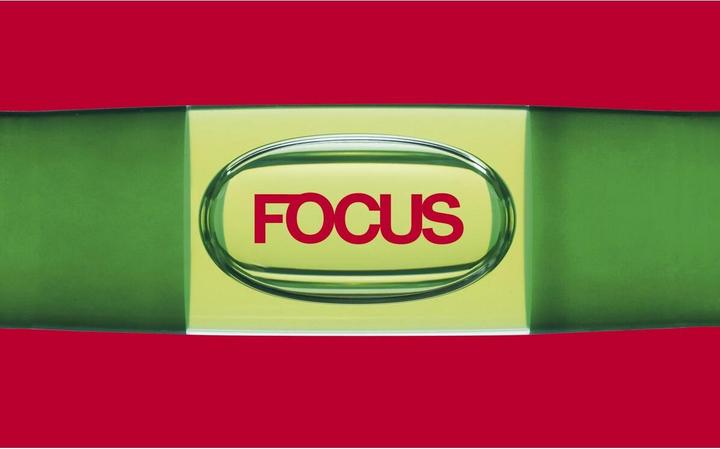 Produktbild Sola Messwerkzeuge STRUCTURAL PLASTIC SL2 200cm VERTICAL (200 cm)