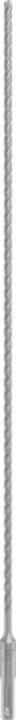Productafbeelding Bosch Professional Zubehör PRO SDS plus-5X hamerboor, 5,5 x 400 x 460 mm (5,5 mm)