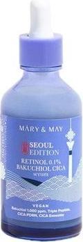 Produktbild Mary&May Mary & May Retinol 0.1% Bakuchiol Cica Serum 80ml - A Rejuvenating Serum For Your Skincare Routine (80 ml)