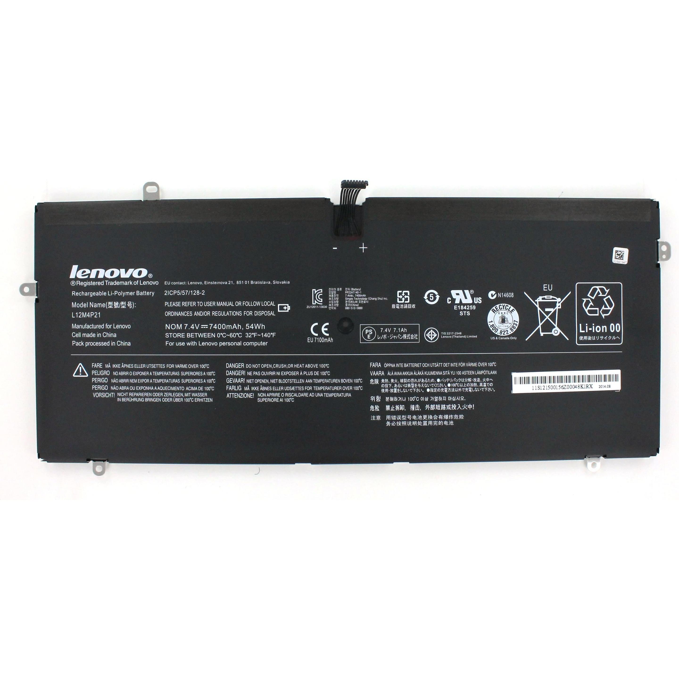 Lenovo 121500156 (4 Zellen, 3700 mAh), Notebook Akku, Schwarz