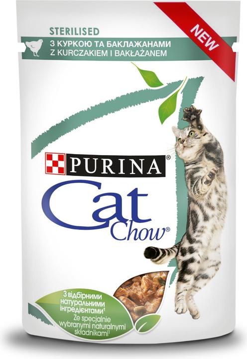 Actual product image Purina ONE 7613037025644 Katzen-Dosenfutter (Senior, 1 pcs., 85 g)