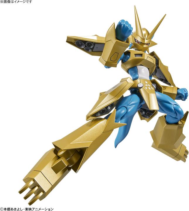 Image du produit Bandai Figure Rise Digimon Magnamon