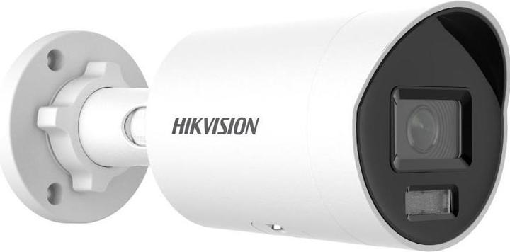 Produktbild Hikvision IP Kamera DS-2CD2047G2H-LI mit 4mm Objektiv eF-Version (2688 x 1520 Pixel)