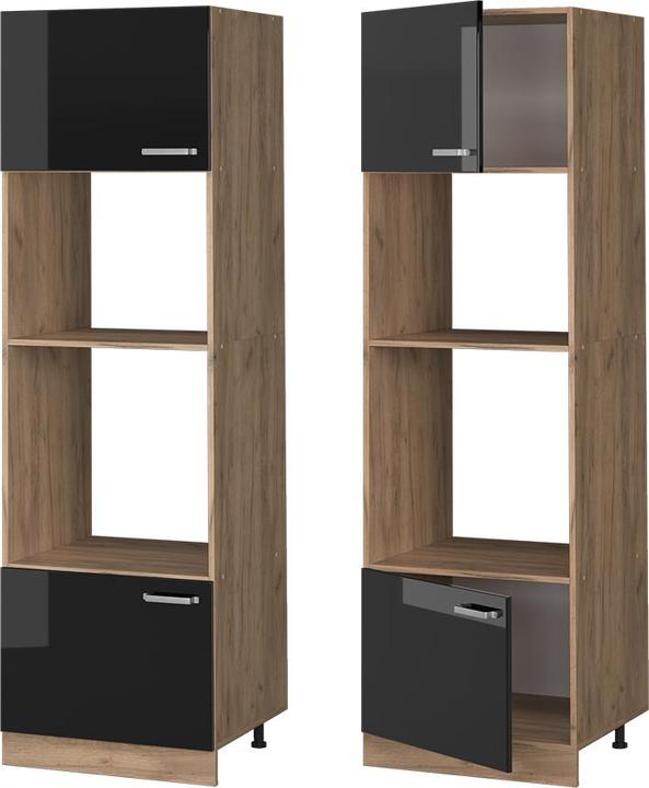 Actual product image Vicco R-Line (60 x 57.5 x 207 cm)