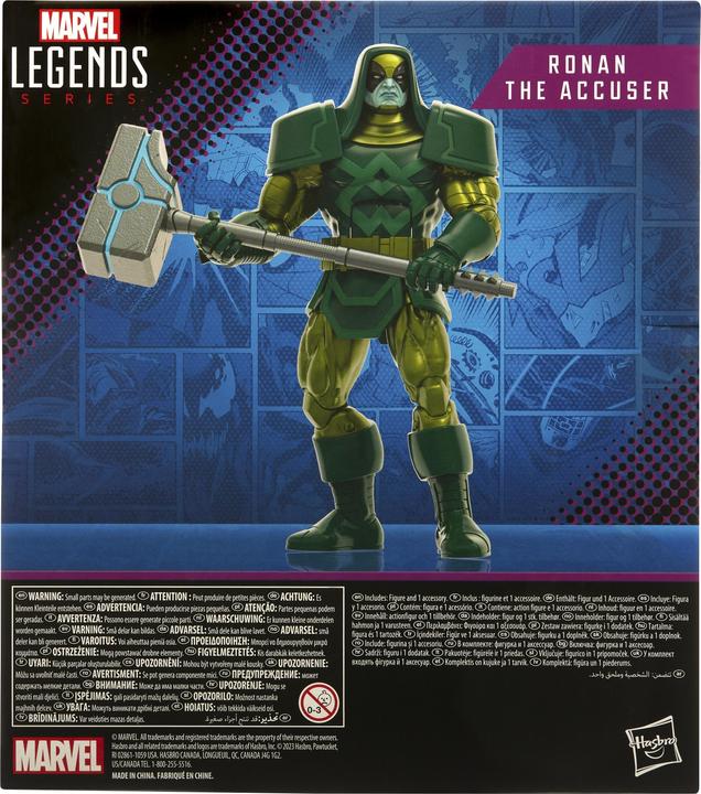Actual product image Hasbro Legends Series: Ronan the Accuser