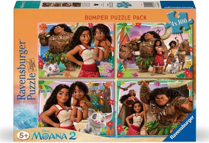 Actual product image Schleich Llama foal