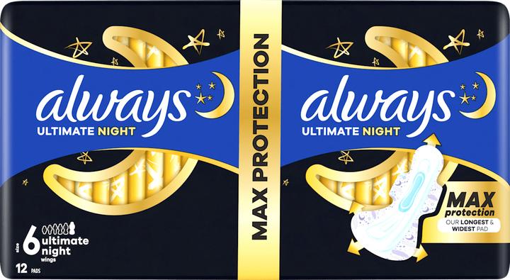 Image du produit Always Ultra Night Max Protection (12x)