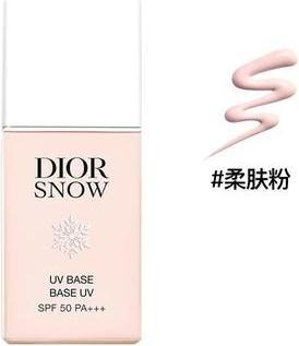 Dior Drsnow Brightening Foundation Color Correction Spf50 30ml Pink (Pink)
