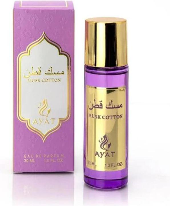 Produktbild Ayat Perfumes Musk Cotton 30ml EDP Oriental Arab (Eau de Parfum, 30 ml)