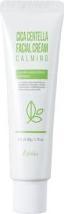 Actual product image Esfolio Cica Centella Facial Cream 1.76 Fl oz - Intensive Skin Care Calming Soothing (Face toner)