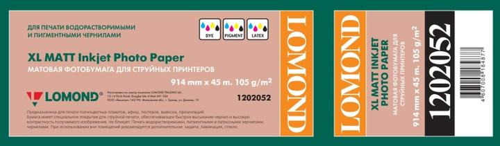 Produktbild Lomond XL Photo Paper Matte 105 g/m2 914mm*45m (105 g/m²)