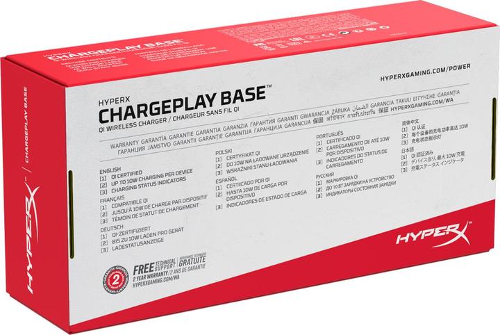 Produktbild HyperX ChargePlay Base (15 W)