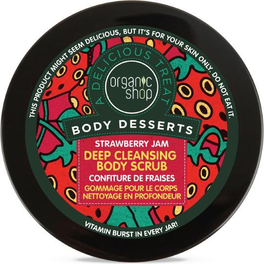 Actual product image Organic Shop Body desserts (450 ml)