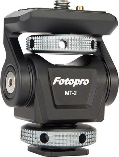 Immagine prodotto Fotopro MT 2 Testa a sfera ammortizzata in metallo
