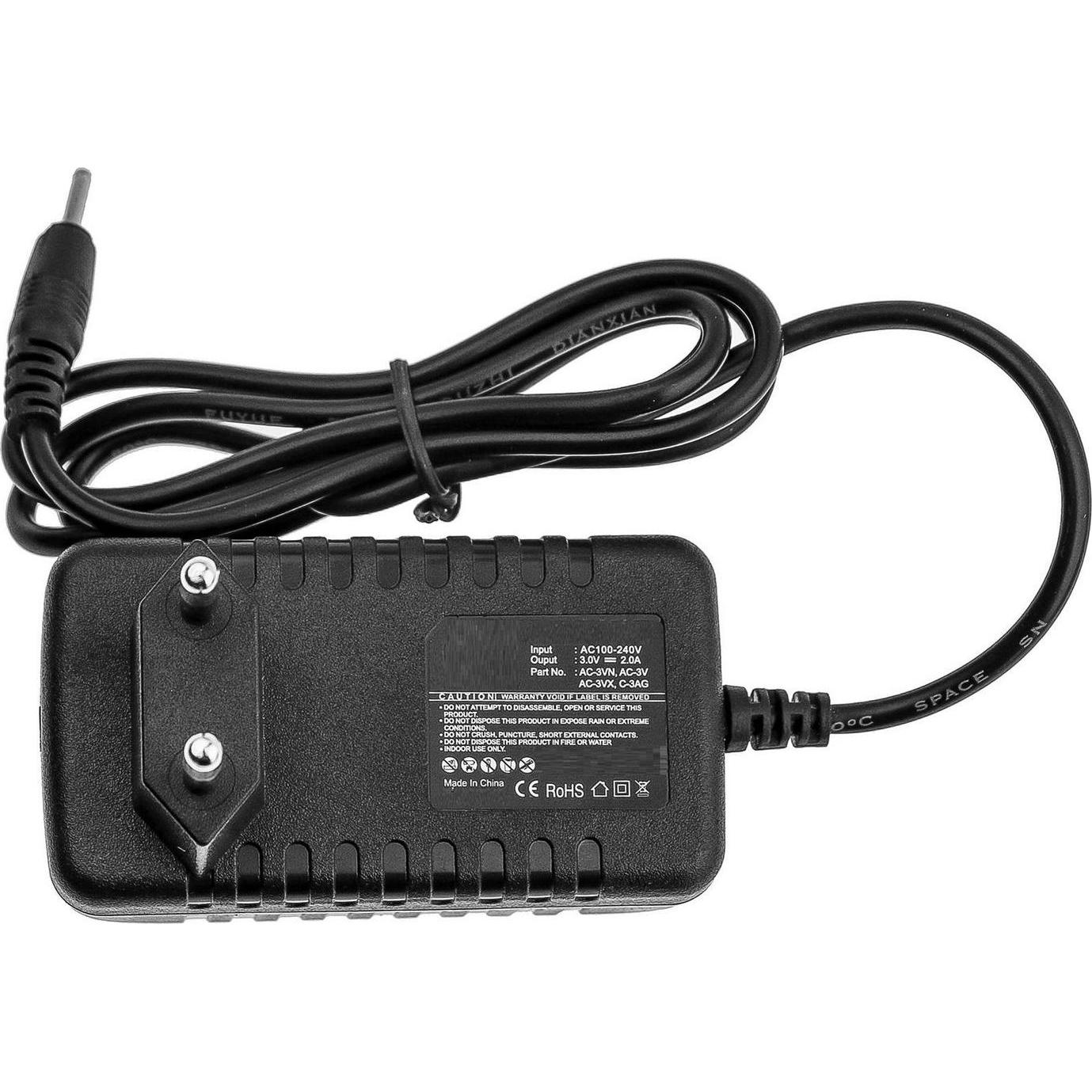 CoreParts Charger for Fujifilm Camera (Ladegerät), Kamera Stromversorgung, Schwarz