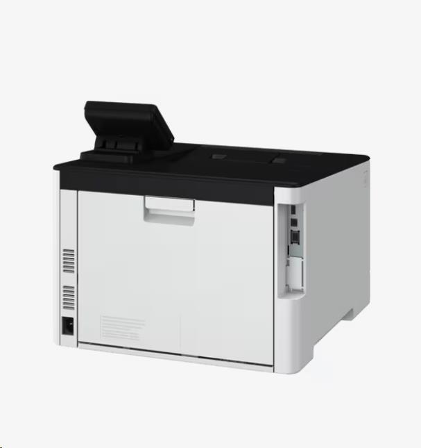 Actual product image Canon imageFORCE C1333P (Laser, Colour)