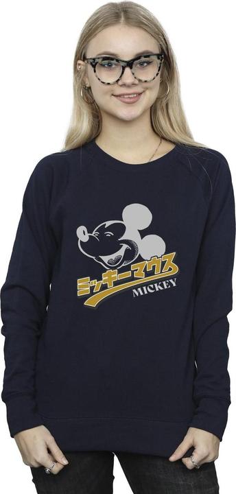 Produktbild Disney Mickey Mouse Japanese Sweatshirt (L)