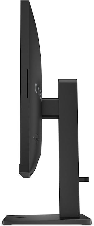 Actual product image HP Omen 27qs (2560 x 1440 pixels, 27.01")