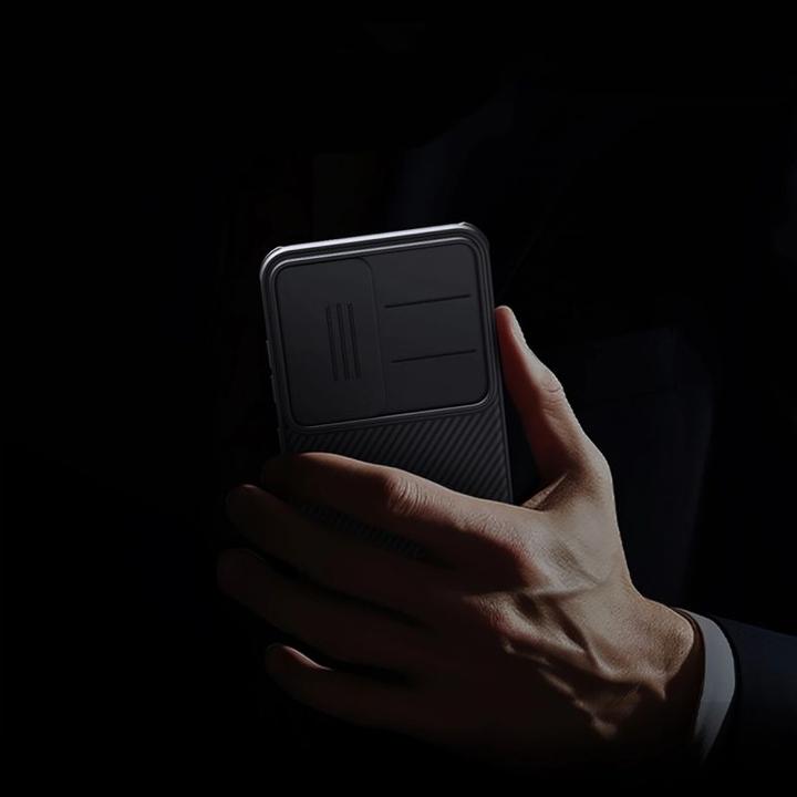 Immagine prodotto Nillkin CamShield Pro (Samsung Galaxy S25)