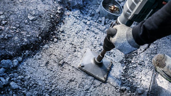 Produktbild Bosch Professional Zubehör PRO SDS max Tamping Plate, 150 x 150 mm