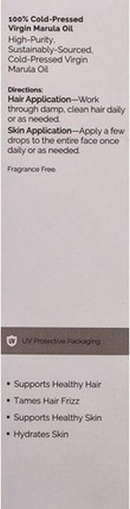 Immagine prodotto The Ordinary Olio di Marula Vergine 100% spremuto a freddo 30 ml (30 ml, Olio viso)