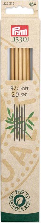 Actual product image Prym Knitting needles BAMBOO 4.50 mm, 20 cm