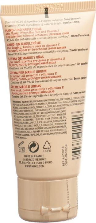 Actual product image Nuxe Rêve De Miel (50 ml)