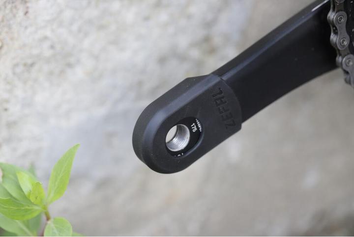 Actual product image Zefal Crank Armor