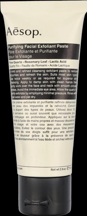 Actual product image Aesop Purifying Facial Exfoliant Paste ( Tube ) (Exfoliation, 75 ml)