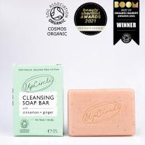 Produktbild UpCircle Soap Bar Cinnamon + Ginger (Hartseife, 100 g)