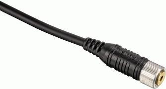 Image du produit Hama Câble d'extension pour système DCC, 5m (Câble)