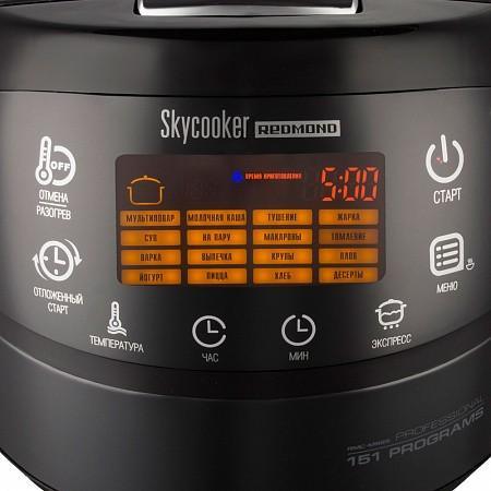 Produktbild Redmond Multipurpose pot RMC-M92S