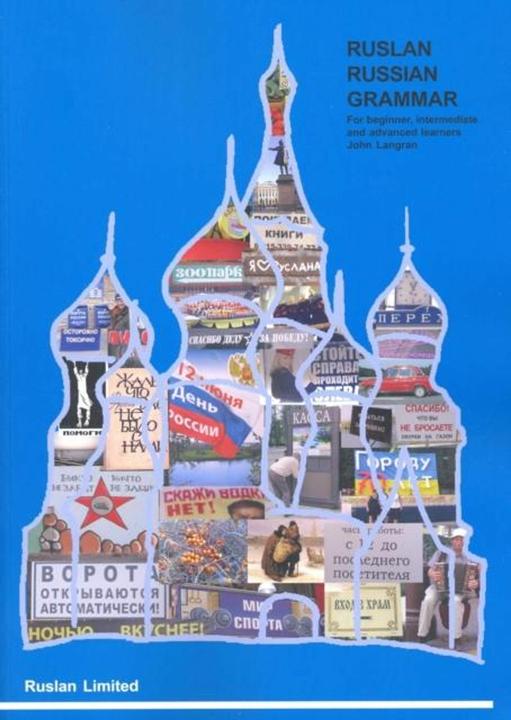 Immagine prodotto Ruslan Russian grammar (Inglese, Ashot Vardanyan, John Langran, 2014)