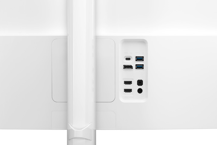 Actual product image LG 34uc99-W (3440 x 1440 pixels, 34")