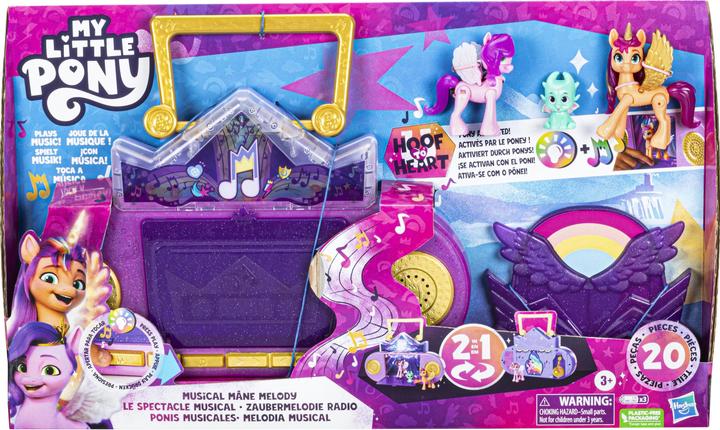 Actual product image My Little Pony Mlp Musical Mane Melody