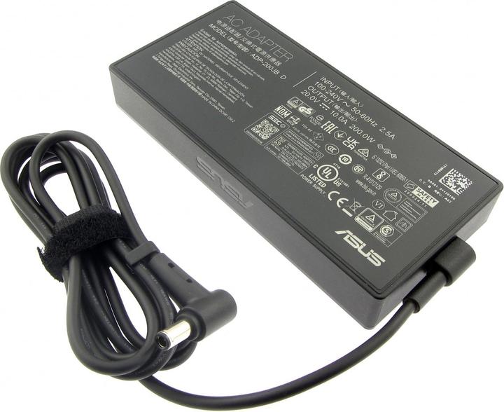 Actual product image ASUS 0A001-01120100 (200 W)