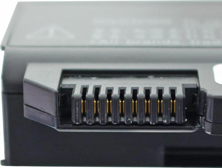 Image du produit HP Akku EliteBook 8530p, EliteBook 8530w (5200 mAh)