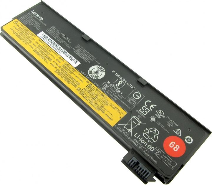 Produktbild Lenovo 0c52861 (3 Zellen, 2060 mAh)