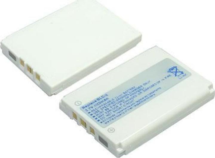 Actual product image CoreParts Mobile battery (Rechargeable battery, 3330, 3410, 3510, 3590, Nokia 3310)