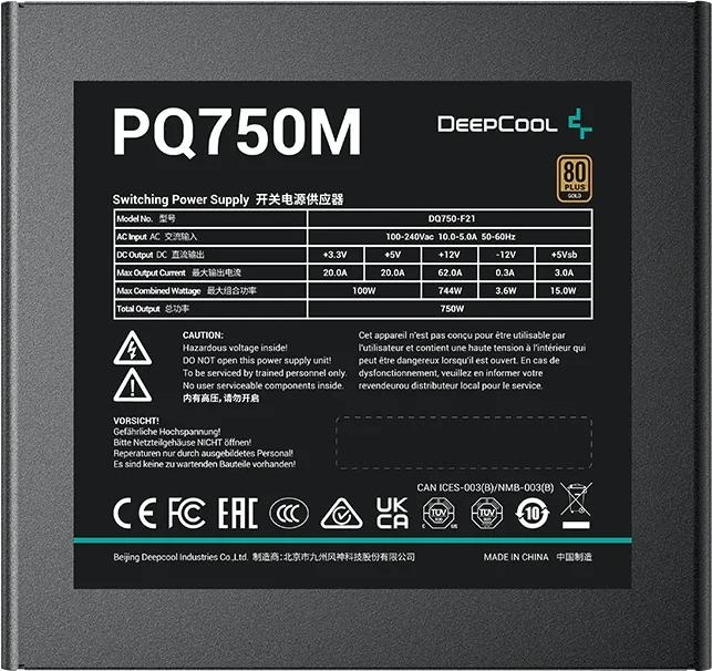 Produktbild Deepcool PQ750M ATX12V V2.4, 750 W, 80 PLUS Gold Certified (750 W)