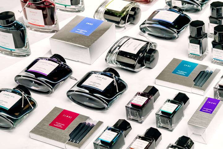 Actual product image Pilot Yama-Guri (Black, 1 pcs.)