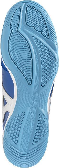 Actual product image Mizuno Mrl Sala Club In (44.5)