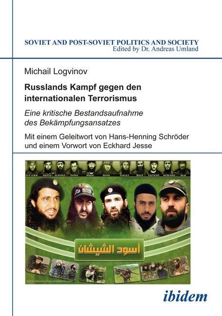 Produktbild Russlands Kampf gegen den internationalen Terrorismus (Deutsch, Michail Logvinov, 2012)