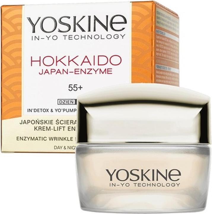 Yoskine Hokkaido Gesichtscreme 55 50ml - feuchtigkeitsspendend und pflegend (50 ml)