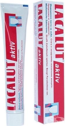 Image du produit Lacalut Active Medical Toothpaste Stop Bleeding 75ml (75 ml)